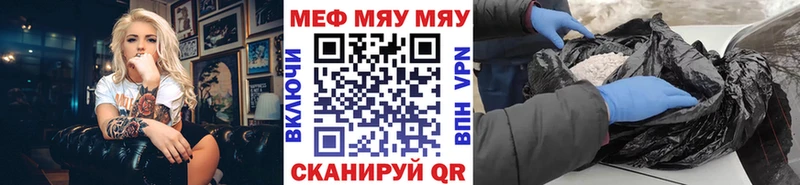 Купить наркотики сайты Новое Девяткино МАРИХУАНА A-PVP Гашиш