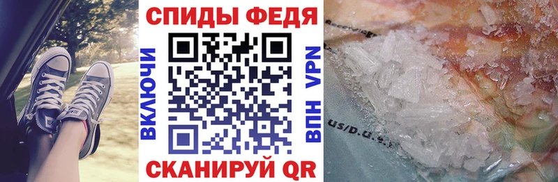 АМФ 97%  где купить наркоту  Новое Девяткино 