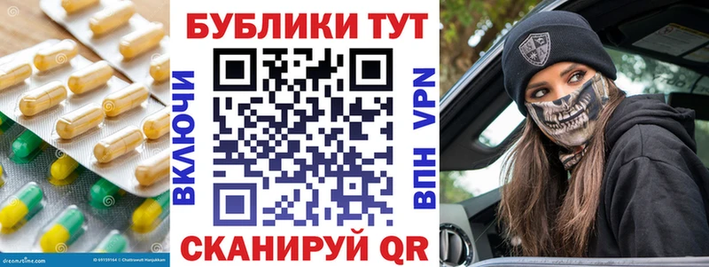 наркотики  Новое Девяткино  Экстази DUBAI 