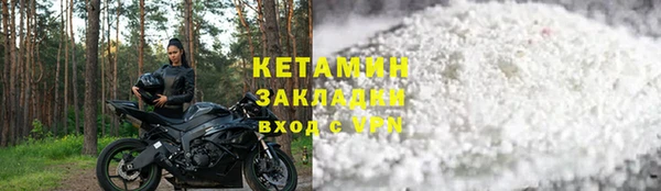 тгк Балабаново