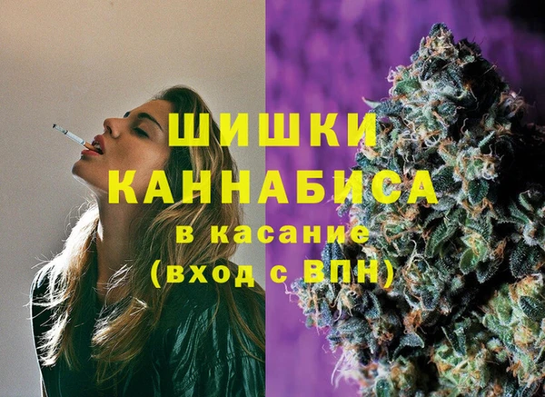 а пвп мука Балахна