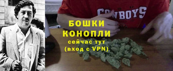 а пвп мука Балахна