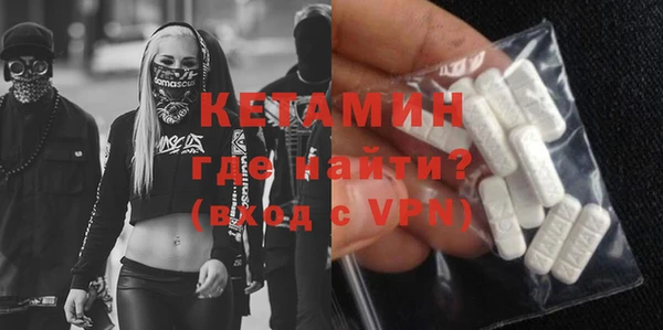 а пвп мука Балахна
