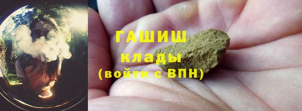 кокаин перу Баксан