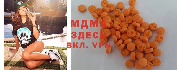 кокаин перу Баксан