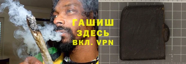 кокаин перу Баксан