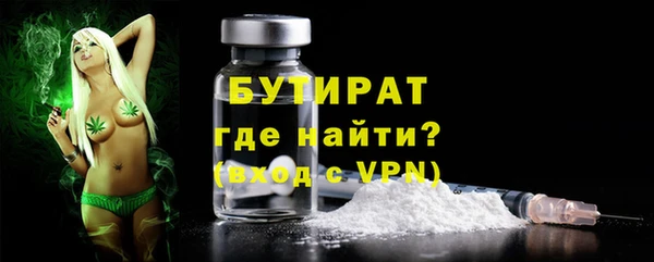 а пвп мука Балахна