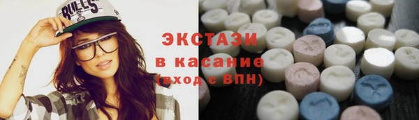 а пвп мука Балахна