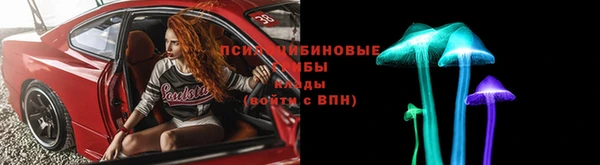 кокаин перу Баксан