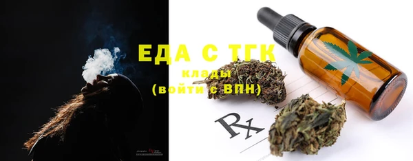 кокаин перу Баксан