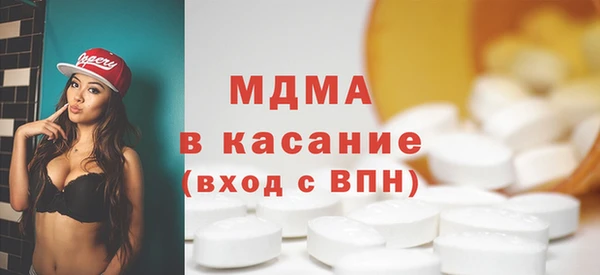 кокаин перу Баксан