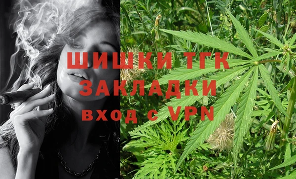 а пвп мука Балахна