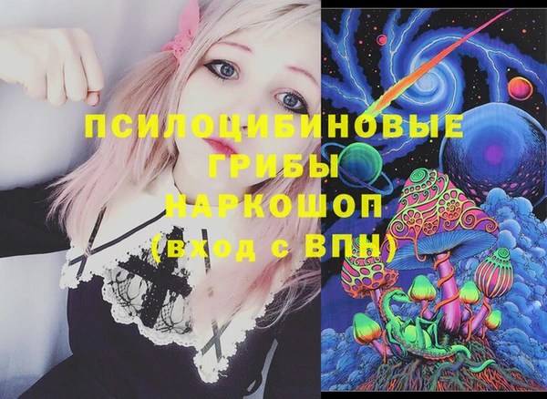 тгк Балабаново