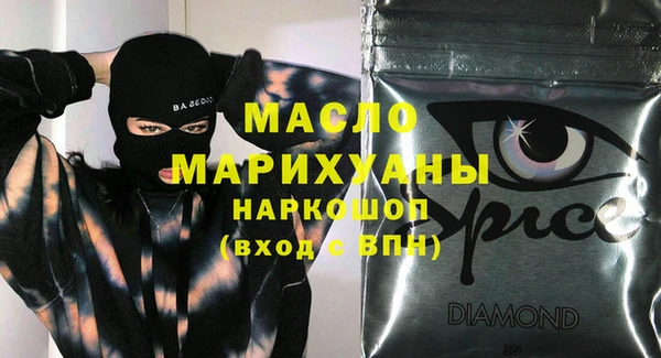 кокаин перу Баксан