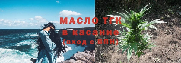 кокаин перу Баксан