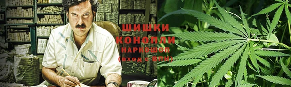 а пвп мука Балахна