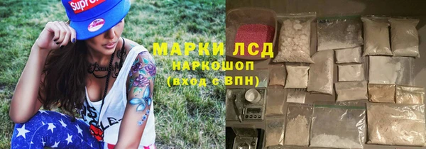 а пвп мука Балахна