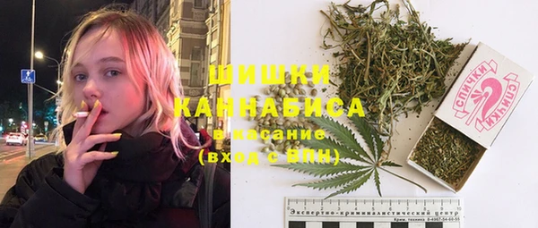 тгк Балабаново