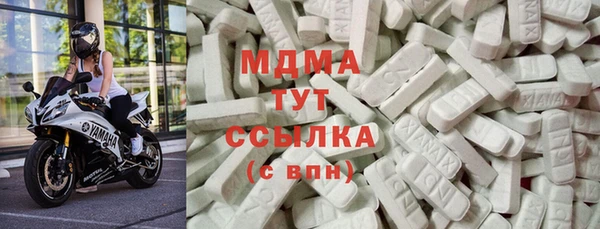 а пвп мука Балахна