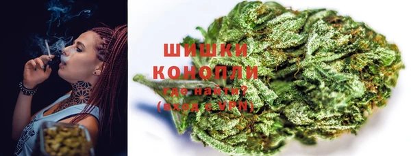 кокаин перу Баксан
