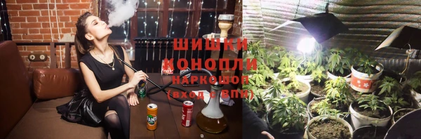 а пвп мука Балахна
