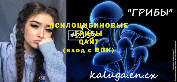 тгк Балабаново