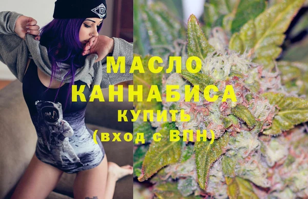 тгк Балабаново