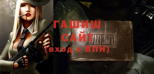 а пвп мука Балахна