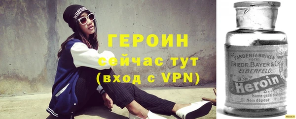 а пвп мука Балахна