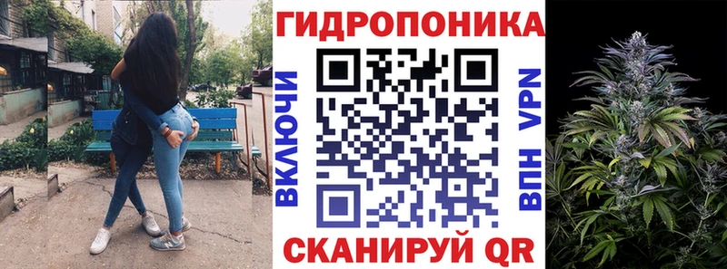 omg   Новое Девяткино  Марихуана THC 21% 
